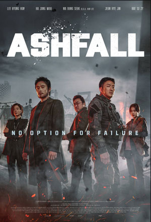 หนังใหม่ชนโรง ashfall ดูหนังออนไลน์ ชัด HD