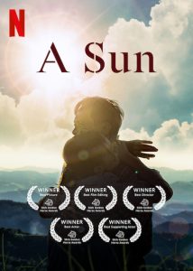 A SUN (2019) ชีวิตกร้านตะวัน HD ซับไทย พากย์ไทยเต็มเรื่อง