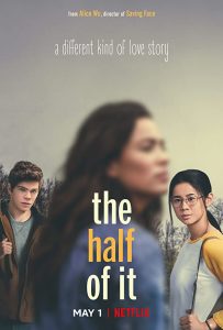 ดูหนังออนไลน์ NETFLIX เรื่อง The Half of It (2020) รักครึ่งๆ กลางๆ พากย์ไทยเต็มเรื่อง