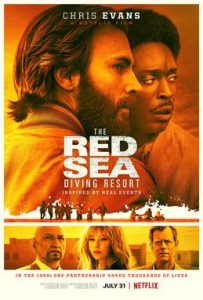 ดูหนังออนไลน์ The Red Sea Diving Resort (2019) ปฏิบัติการแหวกทะเลแดง ซับไทยเต็มเรื่อง