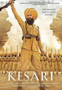 ดูหนังออนไลน์ Kesari