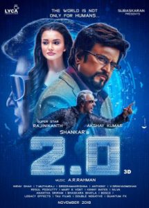 ดูหนังฟรี 2.0 (2018) คนเหล็ก 2.0 ซับไทยเต็มเรื่อง Full HD