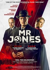 mr. jones หนังใหม่ชนโรง