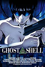 Ghost in the Shell (1995) โกสต์ อิน เดอะ เชลล์ พากย์ไทยเต็มเรื่อง