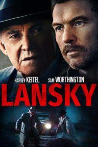 ดูหนังฟรีออนไลน์ LANSKY (2021) HD พากย์ไทย ซับไทย ซับไทย