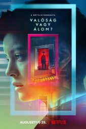 ดูหนังฟรีออนไลน์ Open Your Eyes (2021) HD