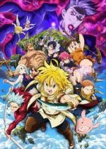 The Seven Deadly Sins Cursed by Light ดูหนังการ์ตูนออนไลน์ใหม่ 2021