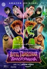 Hotel Transylvania: Transformania หนังการ์ตูนมาใหม่ 2022 แอนิเมชั่น