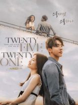 ดูซีรี่ย์เกาหลี Twenty-Five Twenty-One