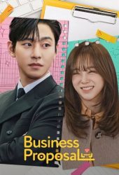 Business Proposal ดูซีรี่ย์ใหม่ HD ซีรี่ย์เกาหลี