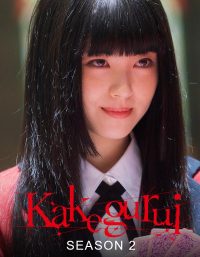 Kakegurui Twin (2022) Season 2