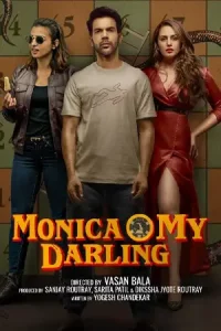 Monica, O My Darling (2022) โมนิก้าที่รัก