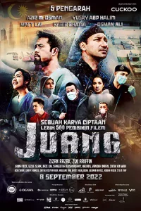 ดูหนัง JUANG (2022)