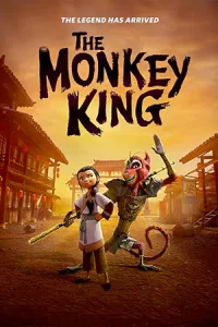 ดูหนัง The Monkey King (2023) พญาวานร