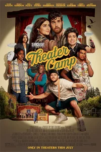 ดูหนัง Theater Camp (2023)