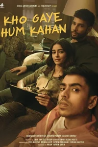 ดูหนัง Kho Gaye Hum Kahan (2023) เราหลงอยู่ที่ไหน