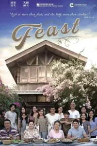 ดูหนัง Feast (2022)