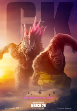 ดูหนัง Godzilla x Kong: The New Empire (2024)