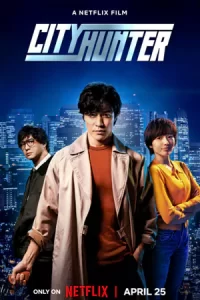 ดูหนังออนไลน์ฟรี City Hunter (2024)