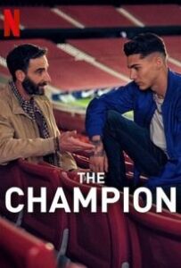 ดูหนังฟรีออนไลน์ The Champion (2024)