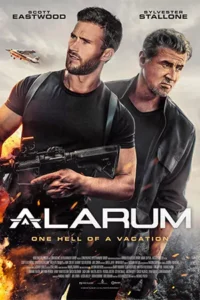 ดูหนังฟรีออนไลน์ Alarum (2025)